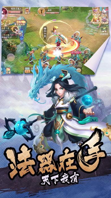 【说案】加入重疾互助会员是否等于买保险