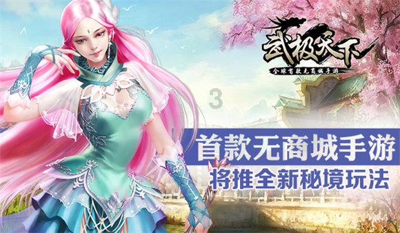 三亚芒果:打造热带特色高效农业王牌