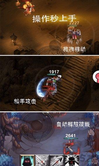 守护僵尸女友