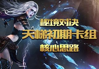 轻松问答-解答你的问题-甄嬛传里曹贵人说“会咬人的狗不叫”骂的是谁?知识问答网页