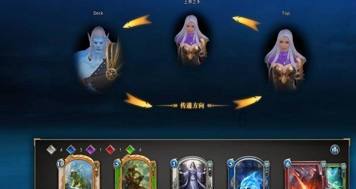 辐射3