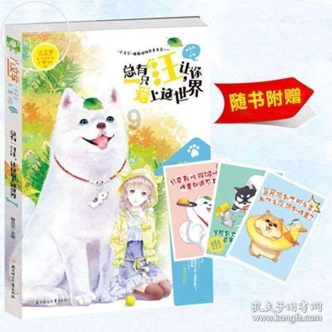 ayaneo发布全球首款翻盖双屏掌机