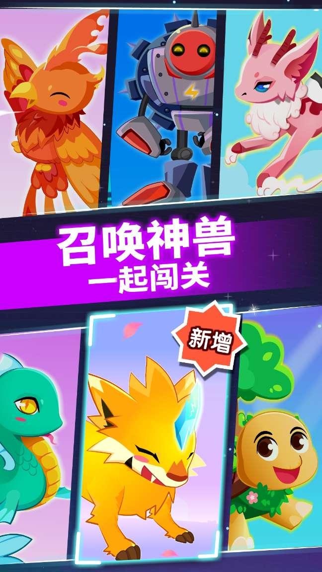 快乐游乐园女孩