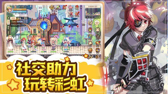 【视频】履职一年间丨政协委员牟君:建言献策 为民“发声”