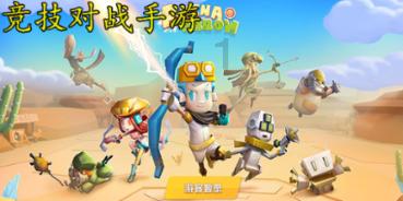 中国浓香700年!泸州老窖携手成龙致敬
