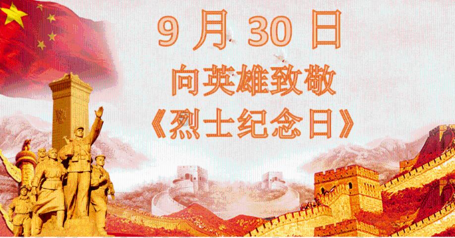 固特异的轮胎是什么价格呢？游戏画面
