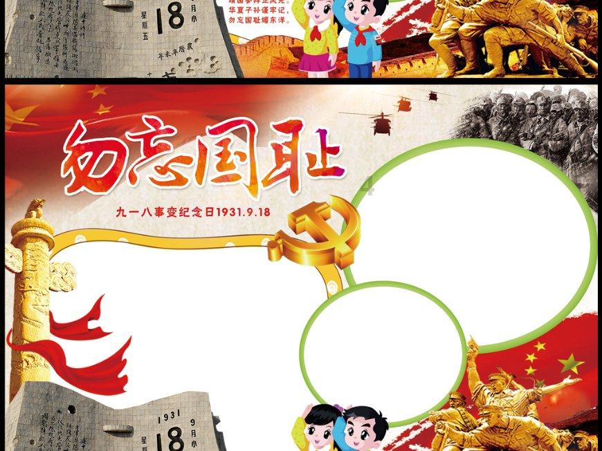 高密市醴泉街道:改革春风惠醴泉 宜居宜业次第开