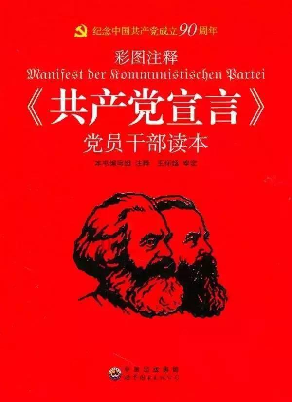 相约印江年货节 激活消费新动能
