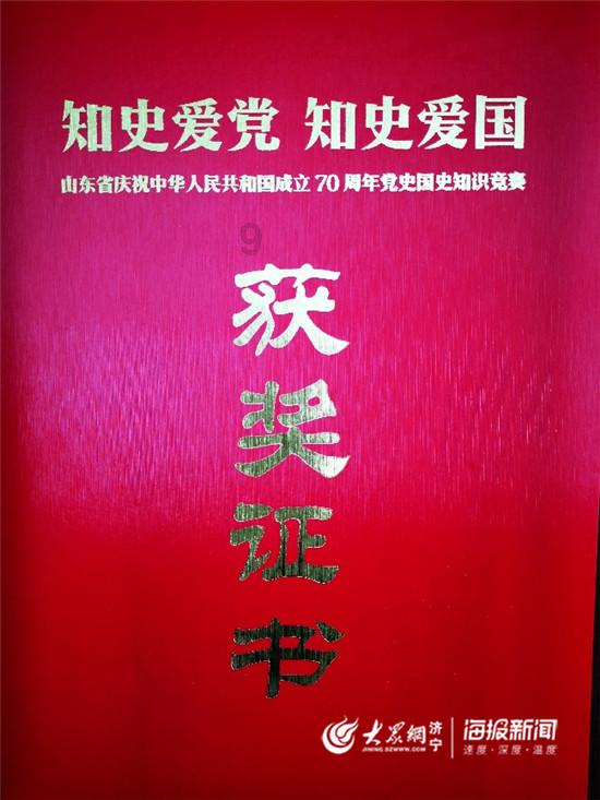 美称打击胡塞武装两枚反舰导弹