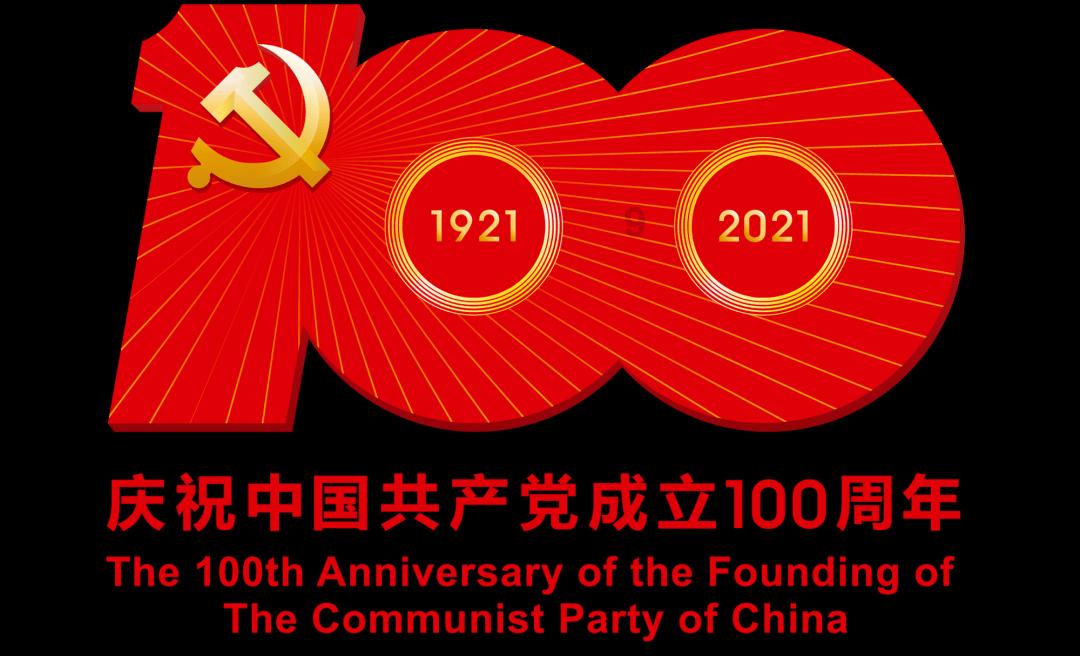 肖亚非:南城作为“首善之区”,要发挥敢闯敢试精神