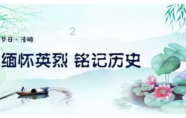 热血羽毛球