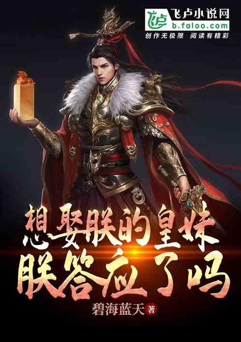 寻找海盗帽的男孩