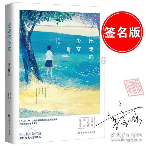 深入探索想要在职公考,有什么好的建议吗?,分享知识与智慧
