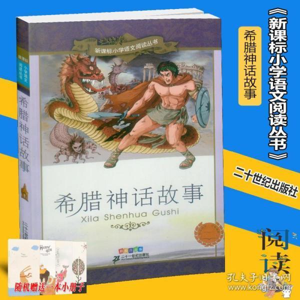 民国时就有电了，为什么后来还点了40年煤油灯？发生了什么