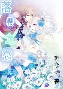 最后一根稻草，是内塔尼亚胡给的，一句话惹众怒，中方及时提醒